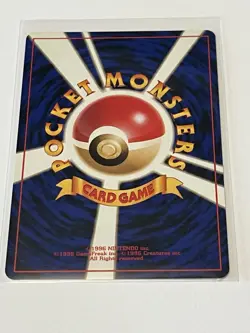 Japanese Dark Machamp Holo Team Rocket Pokemon Card Vintage Rare NM - Image 4