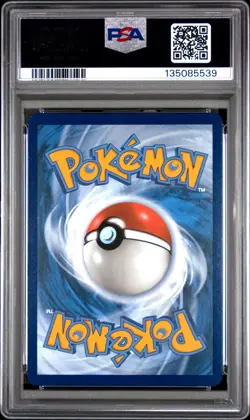 2025 POKEMON DRI EN-DESTINED RIVALS ILLUSTRATION RARE ETHAN'S TYPHLOSION PSA 9 - Image 2