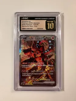 CGC PRISTINE 10 Volcanion ex 124/100 SAR Battle Partners sv9 Pokemon Card - Image 1