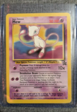 Bulk Pokemon Cards for custom buyer (cards listed in description) - Image 4