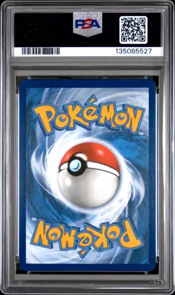 2025 POKEMON DRI EN-DESTINED RIVALS ILLUSTRATION RARE #195 CLAMPERL PSA 9 - Image 2