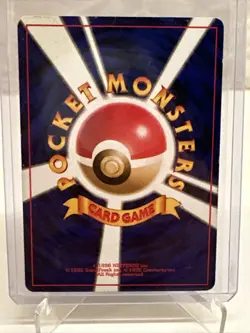 Pokemon - Tentacruel - No. 073 - Fossil - Japanese Pocket Monsters - Pokemon TCG - Image 2