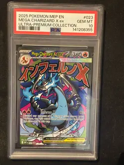 Mega Charizard X ex 023 ME Promo 🔥🐲 Holo Pokemon Rare Mega Evolution 💎 - Image 1