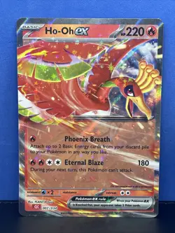 Ho-Oh EX - 007/034 - 2023 Pokemon Classic Collection - NM or Better - Image 1