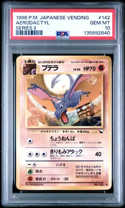 1998 POKEMON JPN VENDING SER II #142 AERODACTYL PSA 10 - Image 1