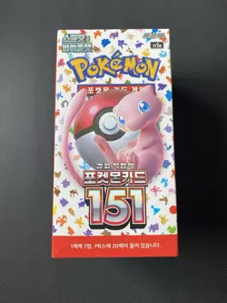 Pokemon TCG Scarlet & Violet 151 SV2a Booster Box Korean Edition, Sealed - Image 1