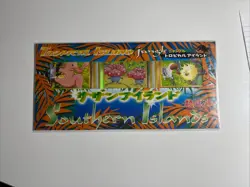Pokemon Japanese Southern Islands -Tropical Island - "Jungle”Set - Complete 1998 - Image 1