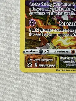 Gengar Trainer Gallery Full Art TG06/TG30 Lost Origin Pokemon Card Near Mint - Image 4