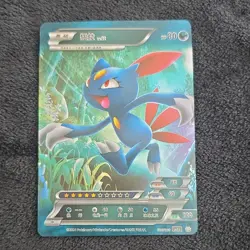 Pokemon Sneasel SNJ1 106/180 R Regular Chinese Card 2024 Basic 80 HP - Image 1
