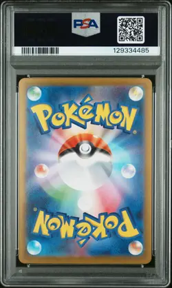 PSA 10 Mega Kangaskhan EX 080 Super Rare Pokemon Japanese Card - Image 2