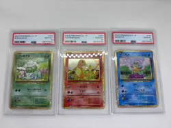 PSA 10 Seq Pokemon Card Classic Promo Set Charmander Bulbasaur Squirtle Japanese - Image 1