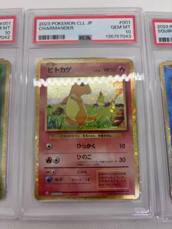 PSA 10 Seq Pokemon Card Classic Promo Set Charmander Bulbasaur Squirtle Japanese - Image 4