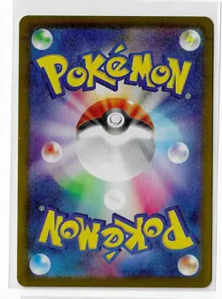 Friends in Paldea 195/187 Terastal Festival SV8a Pokemon TCG Card Japanese NM - Image 2