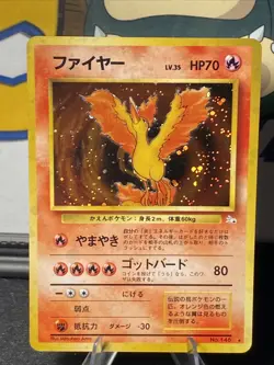Pokemon TCG Moltres #146 Fossil Unlimited Holo Rare Vintage 1997 NM (Japanese) - Image 1