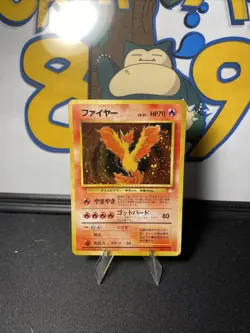 Pokemon TCG Moltres #146 Fossil Unlimited Holo Rare Vintage 1997 NM (Japanese) - Image 4
