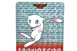 Pokemon card Carddass TCG Pocket Monsters Mew No.151 Bandai RED 1996 Japanese MP - Image 2