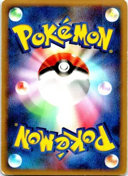 PIPLUP 002/009 JAPANESE 11TH MOVIE SET HP - Image 2