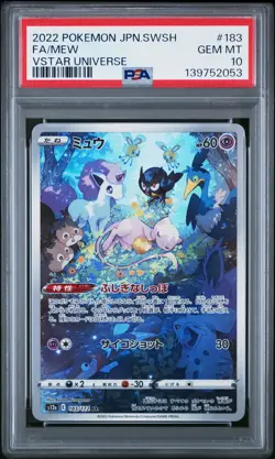 2022 POKEMON JPN SWORD & SHIELD VSTAR UNIVERSE #183 FULL ART/MEW PSA 10 - Image 1