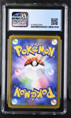 Pokemon Japanese Eevee Heroes Umbreon VMAX Hyper Rare 094/069 CGC Pristine 10 - Image 2