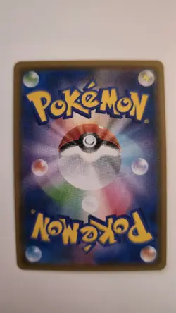 Ralts Japanese Reverse Foil Pokemon GX Ultra Shiny (SM8b) #090 - Image 2