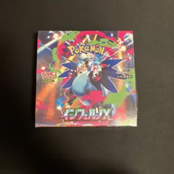 Pokemon TCG Inferno X m2 Booster Box Japanese Factory Sealed - Image 1