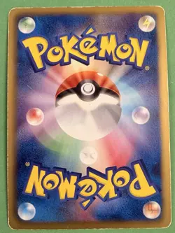 Fraxure 015/020 Japanese Black & White Dragon Selection DS BW Pokemon TCG - Image 2