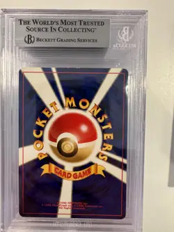 2000 POKEMON JPN NEO 2 #186 POLITOED HOLO PSA 6 BGS 6.5 - Image 2
