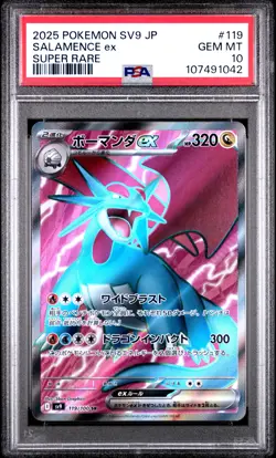 PSA10 Salamence Ex 119 Super Rare 2025 Pokemon Japanese Sv9-Battle Partners SR - Image 1