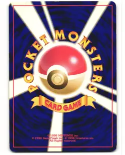 Girafarig Common Pokemon TCG Japanese Neo Destiny No. 203 MP - Image 2