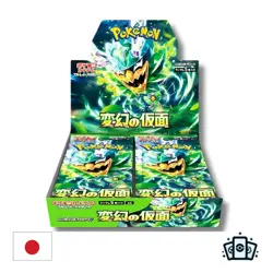 Display Pokemon sv6 : Mask of Change - Japonais JP (NEUF/SCELLE) - Image 1