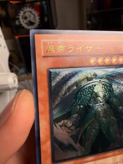 YuGiOh! | Raiza the Storm Monarch | FOTB-JP026 | Ultimate | Japanese - Image 3