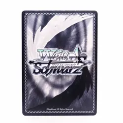 Weiss Schwarz Kobayashi's Dragon Maid TD KMD/W96-T03 Japanese USA SELLER - Image 2