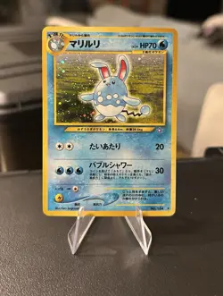Pokemon TCG Neo Genesis Azumarill Holo Rare Card No. 184 Japanese WOTC LP - Image 1