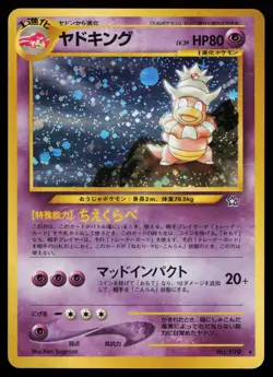 Slowking No.199 Holo Rare Neo Genesis Japanese Pokemon Card - Image 1