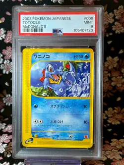 [PSA 9] Totodile McDonald's 2002 Promo #008 e Series Japanese Pokemon Card - Image 1