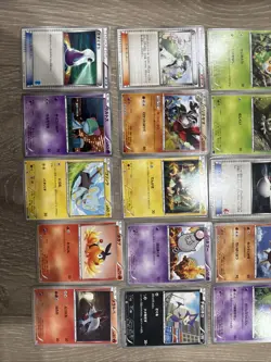 pokemon karten Card Sammlung Japanese Vintage Rare - Image 2