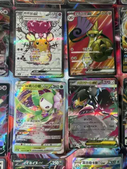 Pokemon 16 Card Lot nm V Max Mega Amazing Ex HOLO Rare Hits Only F33 - Image 2