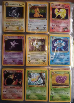 Vintage LOT POKEMAN CARDS COLLECTION- 132 Cards From Estate- Dark Charizard - Image 1