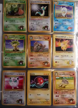 Vintage LOT POKEMAN CARDS COLLECTION- 132 Cards From Estate- Dark Charizard - Image 3