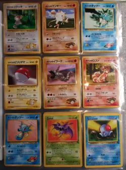 Vintage LOT POKEMAN CARDS COLLECTION- 132 Cards From Estate- Dark Charizard - Image 5