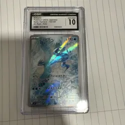 ❄ CGC 10 Pristine Articuno 102/100 AR Art Rare Battle Partners sv9 Pokemon Card - Image 1