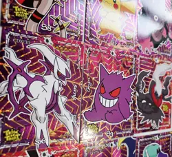 2025 POKEMON HALLOWEEN Trick Or Trade Prisma Cards Full Set 9/9 Double Holo - Image 2