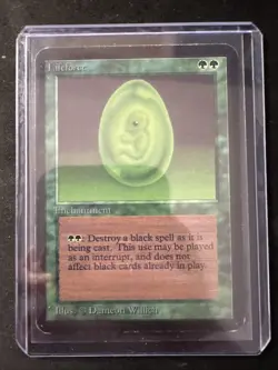 Lifeforce Alpha Edition Regular MP - Image 1