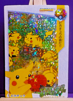 POKEMON POCKET MONSTERS VENDING PRISM ANIME CARDDASS STICKER 1 PIKACHU - Image 1
