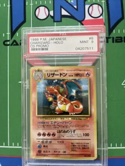 1998 P.M. PSA 9 MINT JAPANESE CHARIZARD #006 CD PROMO POKEMON CARD - Image 2