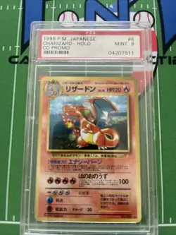1998 P.M. PSA 9 MINT JAPANESE CHARIZARD #006 CD PROMO POKEMON CARD - Image 4