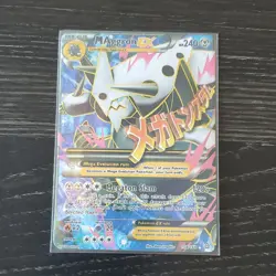 Pokemon TCG M Aggron EX 154/160 Mega Full Art Ultra Rare Holo XY Damaged - Image 1