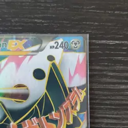 Pokemon TCG M Aggron EX 154/160 Mega Full Art Ultra Rare Holo XY Damaged - Image 4