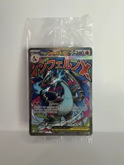 Pokemon TCG Mega Charizard X ex 023 & Oricorio ex 024 UPC SEALED Promo - Image 1