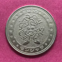 Tangela Pokemon Coin Medal game Japan Anime rare Pocket monster Nintendo F/S - Image 1